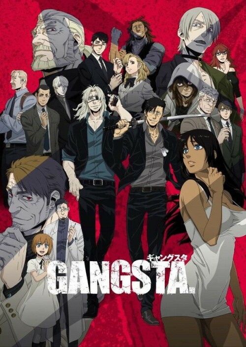Gangsta ซับไทย