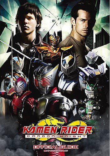 Kamen Rider Dragon Knight คาเมนไรเดอร์ดราก้อนไนท์ อัศวินมังกรพิทักษ์โลก พากย์ไทย