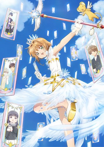 Cardcaptor Sakura Clear Card-hen ซากุระ มือปราบไพ่ทาโรต์ ภาค3 ซับไทย