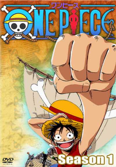 One Piece วันพีช ล่าขุมทรัพโจรสลัด ซีซัั้น 1 พากย์ไทย