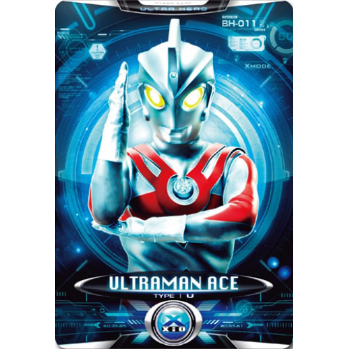 Ultraman Ace อุลตร้าแมนเอซ พากย์ไทย