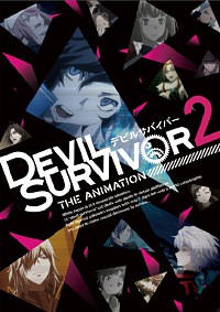 Devil Survivor 2 The Animation เดวิลเซอร์ไวเวอร์ทู โกงความตาย หนีวันสิ้นโลก พากษ์ไทย