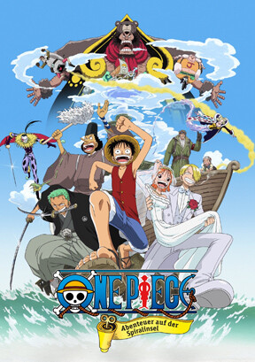 One Piece TheMovie 2 วันพีช เดอะมูฟวี่ 2 การผจญภัยบนเกาะแห่งฟันเฟือง ซับไทย