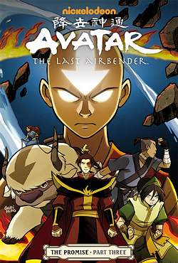 Avatar The Last Airbender SS3 เณรน้อยเจ้าอภินิหาร ปี3 พากย์ไทย