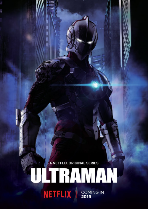 Ultraman 2019 อุลตร้าแมน ซับไทย