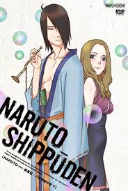 Naruto Shippuden นารูโตะ ตำนานวายุสลาตัน ซีซั้น7 พากย์ไทย