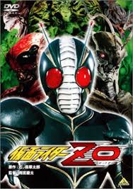 Kamen Rider ZO (1993) มาสค์ไรเดอร์ แซตโอ พากย์ไทย