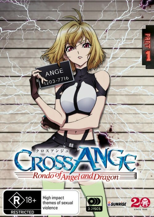 Cross Ange - Tenshi to Ryuu no Rondo ซับไทย