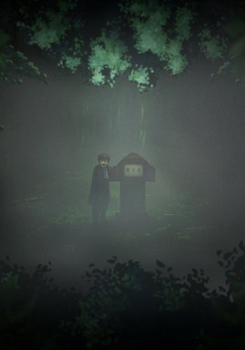 Yami Shibai - Japanese Ghost Stories 6 ซับไทย