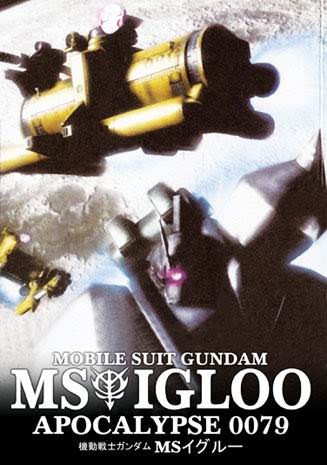 [18-2004] Mobile Suit Gundam MS IGLOO Apocalypse 0079 โมบิล สูท กันดั้ม เอ็มเอส อิกลู อโพคาลี พากย์ไทย