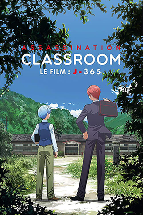 Assassination Classroom The Movie 365 Days ซับไทย
