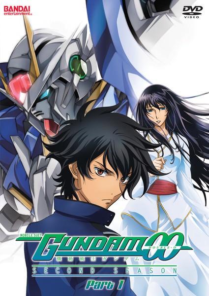[20-2007] Mobile Suit Gundam OO กันดั้มดับเบิลโอ Season 1 พากย์ไทย