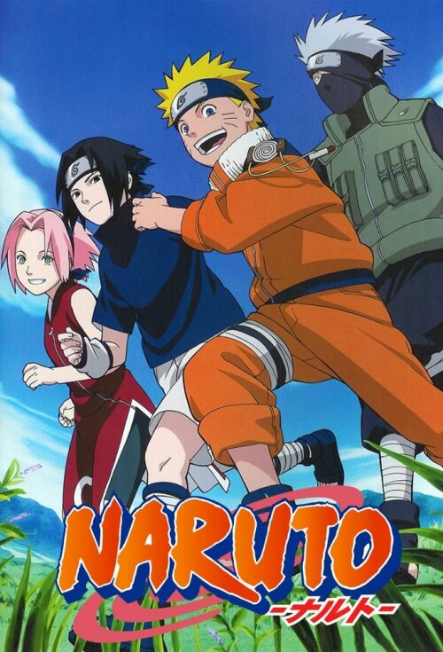 Naruto นารูโตะ นินจาจอมคาถา พากย์ไทย
