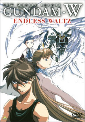 [13-1997] New Mobile Report Gundam Wing Endless Waltz นิว โมบิล รีพอร์ท กันดั้ม วิง เอนด์เลส วอลซ์ พากย์ไทย
