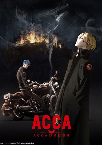 ACCA 13-ku Kansatsu-ka ซับไทย