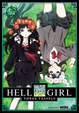 Jigoku Shoujo (Hell Girl) Three Vessels สัญญามรณะ ธิดาอเวจี ภาค 3 ซับไทย