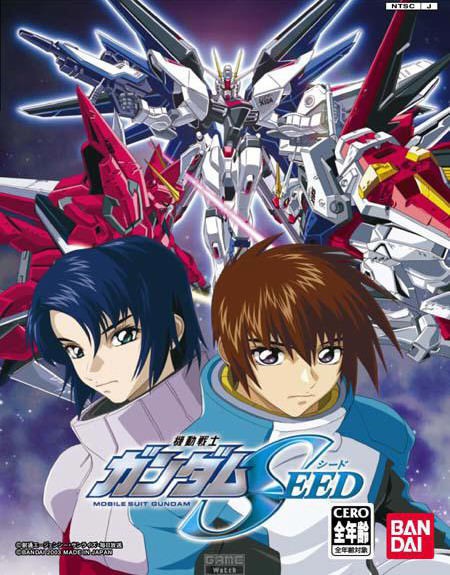 [15-2002] Mobile Suit Gundam Seed โมบิลสูท กันดั้มซี้ด พากย์ไทย