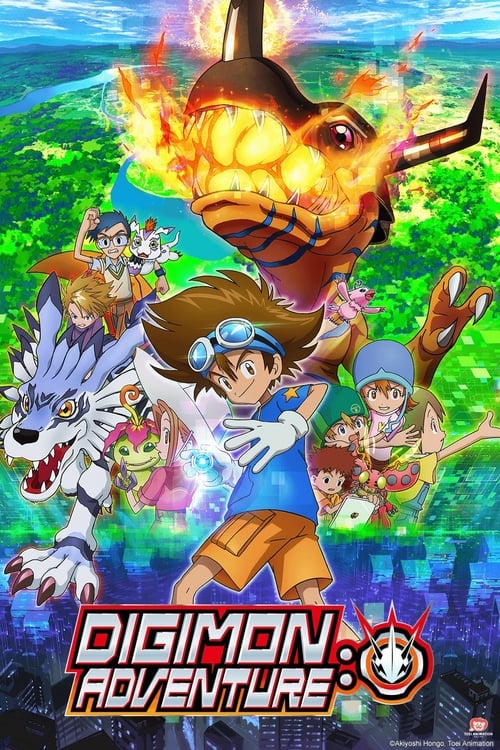 Digimon Adventure ดิจิมอน แอดเวนเจอร์ (2020) ซับไทย