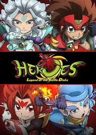 Heroes Legend of the Battle Disks ฮีโร่ส์ เดอะแบทเทิ้ลดิสก์ส พากย์ไทย