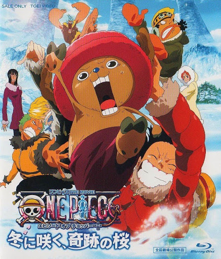 One Piece TheMovie 9 วันพีช เดอะมูฟวี่ 9 ปาฏิหาริย์ดอกซากุระบานในฤดูหนาว ซับไทย