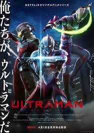 Ultraman 2019 อุลตร้าแมน พากย์ไทย