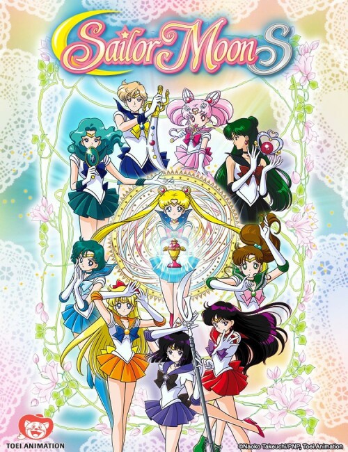 Sailor Moon S เซเลอร์มูน เอส ภาค 3 พากย์ไทย