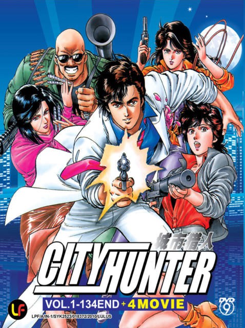 City Hunter ซิตี้ ฮันเตอร์ พากย์ไทย