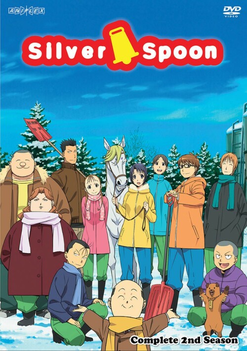 Silver Spoon ซิลเวอร์สปูน Gin no Saji ภาค2 ซับไทย