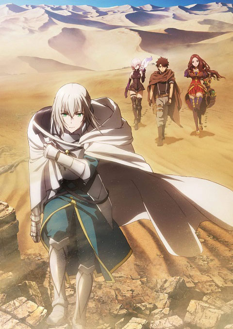 Fate Grand Order Shinsei Entaku Ryouiki Camelot 1 - Wandering Agateram ซับไทย