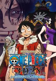 One Piece 3D2Y ก้าวผ่านความตายของเอส คำสาบานของลูฟี่และพวกพ้อง ซับไทย