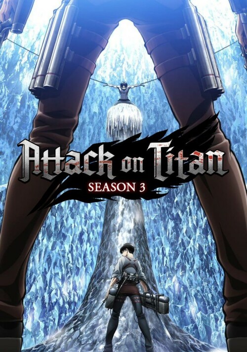 Attack on Titan 3 ผ่าพิภพไททัน ภาค 3 พากย์ไทย