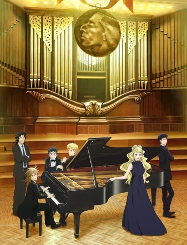 Piano no Mori (TV) 2nd Season วัยกระเตาะ ตึ่ง ตึง ตึ๊ง ภาค 2 ซับไทย