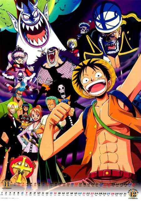 One Piece วันพีช ล่าขุมทรัพโจรสลัด ซีซัั้น 10 พากย์ไทย