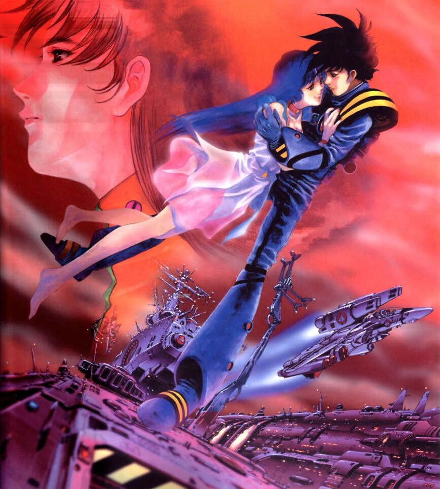 Macross The Movie Do You Remember Love พากย์ไทย