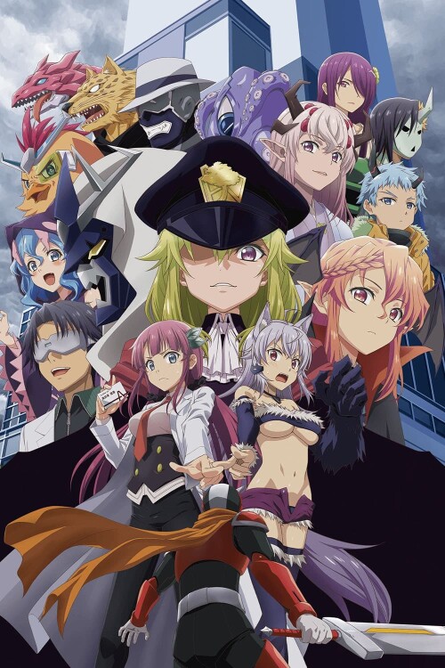 Kaijin Kaihatsu-bu no Kuroitsu-san ชีวิตนักสร้างสัตว์ประหลาดให้องค์กรตัวร้าย ซับไทย