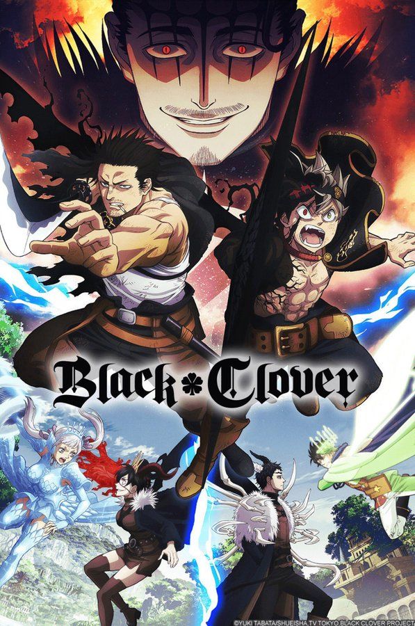 Black Clover Season 4 พากย์ไทย [Cartoonclub]