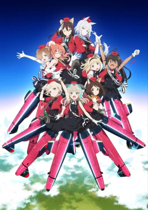 Renmei Kuugun Koukuu Mahou Ongakutai Luminous Witches ลูมินัส วิทเชส กองบินดุริยางค์เวทมนตร์ ซับไทย