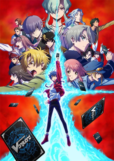 Cardfight!! Vanguard will+Dress การ์ดไฟท์!! แวนการ์ด โอเวอร์เดรส ซับไทย