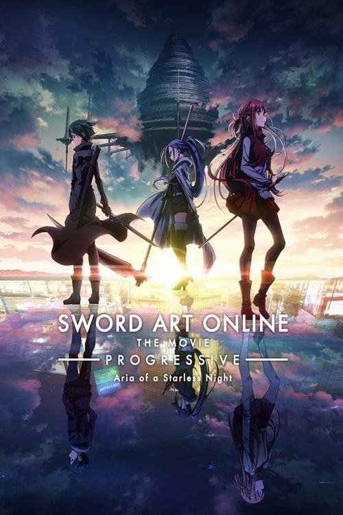Sword Art Online Progressive Movie Hoshi Naki Yoru no Aria (2021) ท่วงทำนองราตรีไร้ดารา เดอะมูฟวี่ ซับไทย The Movie