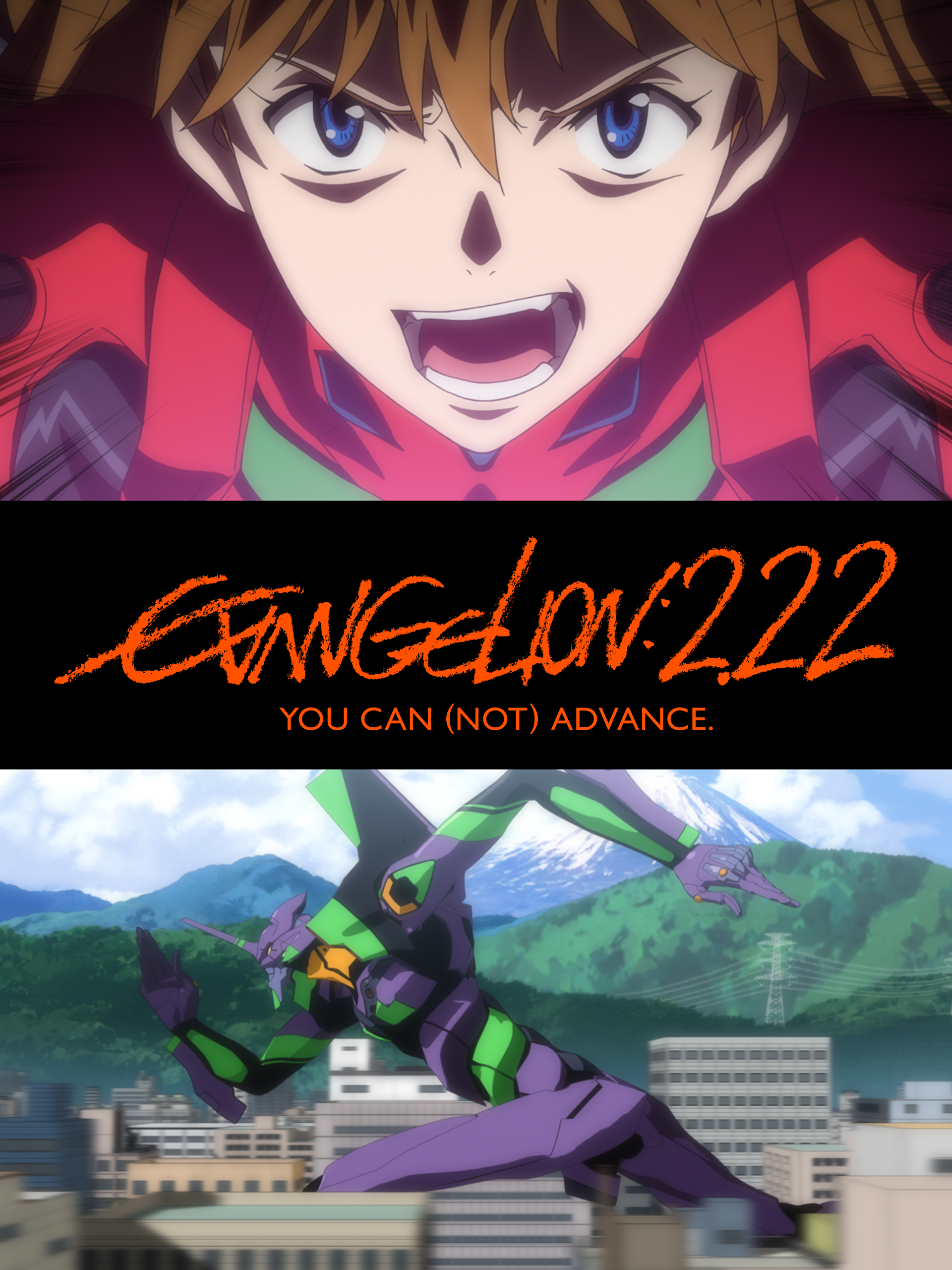 Evangelion 2.22 You Can (Not) Advance อีวานเกเลียน:2.22 พัฒนาต่อไป (ไม่) ได้ พากย์ไทย