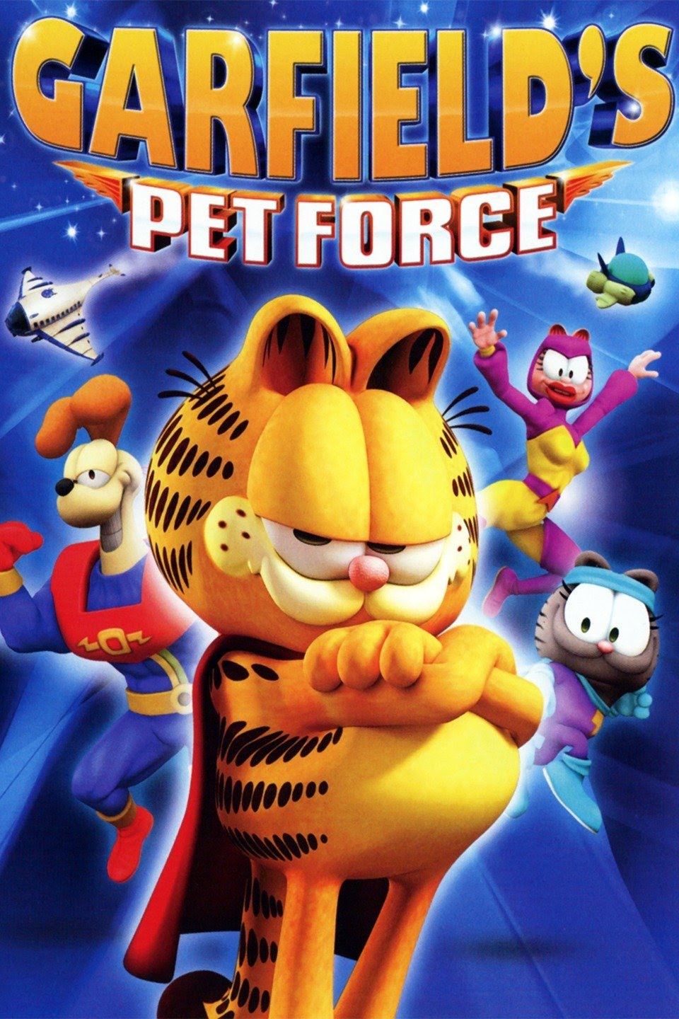 Garfield's Pet Force การ์ฟิลด์ เพ็ทฟอร์ซ พากย์ไทย