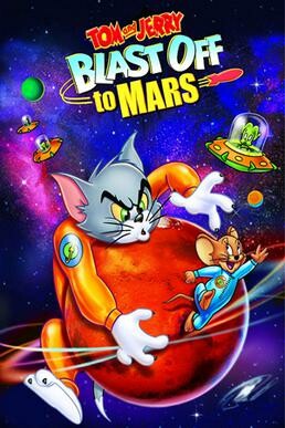 Tom And Jerry Blast Off To Mars ทอมแอนด์เจอร์รี่ ตอน ภารกิจพิชิตดาวอังคาร พากย์ไทย