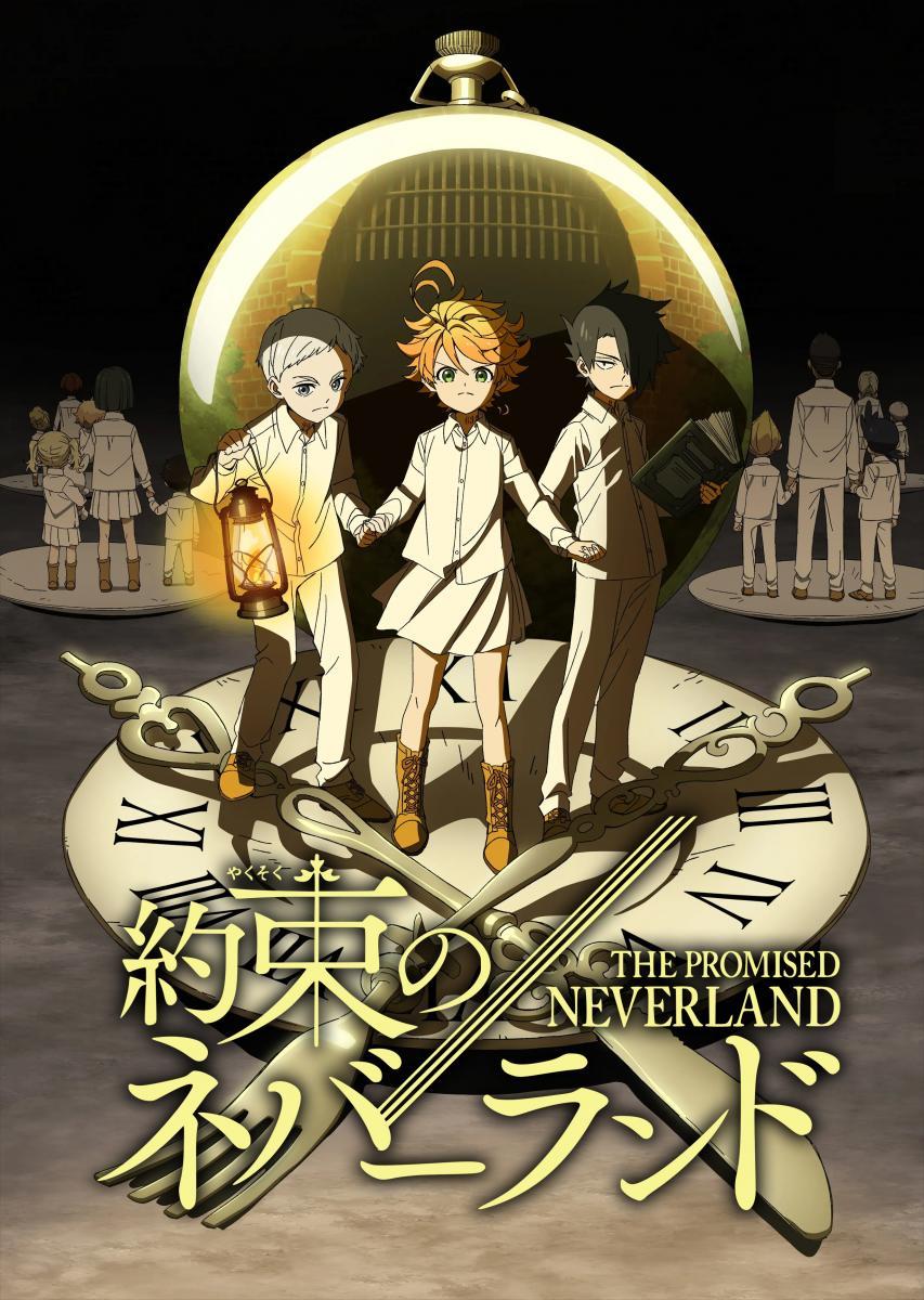 Yakusoku no Neverland (The Promised Neverland) พันธสัญญาเนเวอร์แลนด์ พากย์ไทย