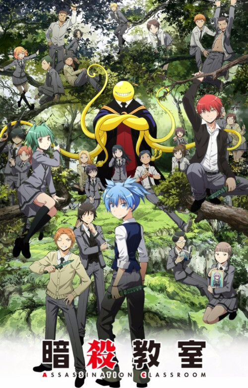 Ansatsu Kyoushitsu 2nd Season ห้องเรียนลอบสังหาร ภาค2 พากย์ไทย