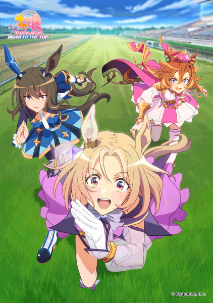 Uma Musume Pretty Derby – Road to the Top ซับไทย