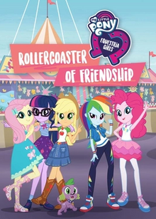My Little Pony Equestria Girls – Rollercoaster of Friendship รถไฟเหาะเเห่งมิตรภาพ พากย์ไทย