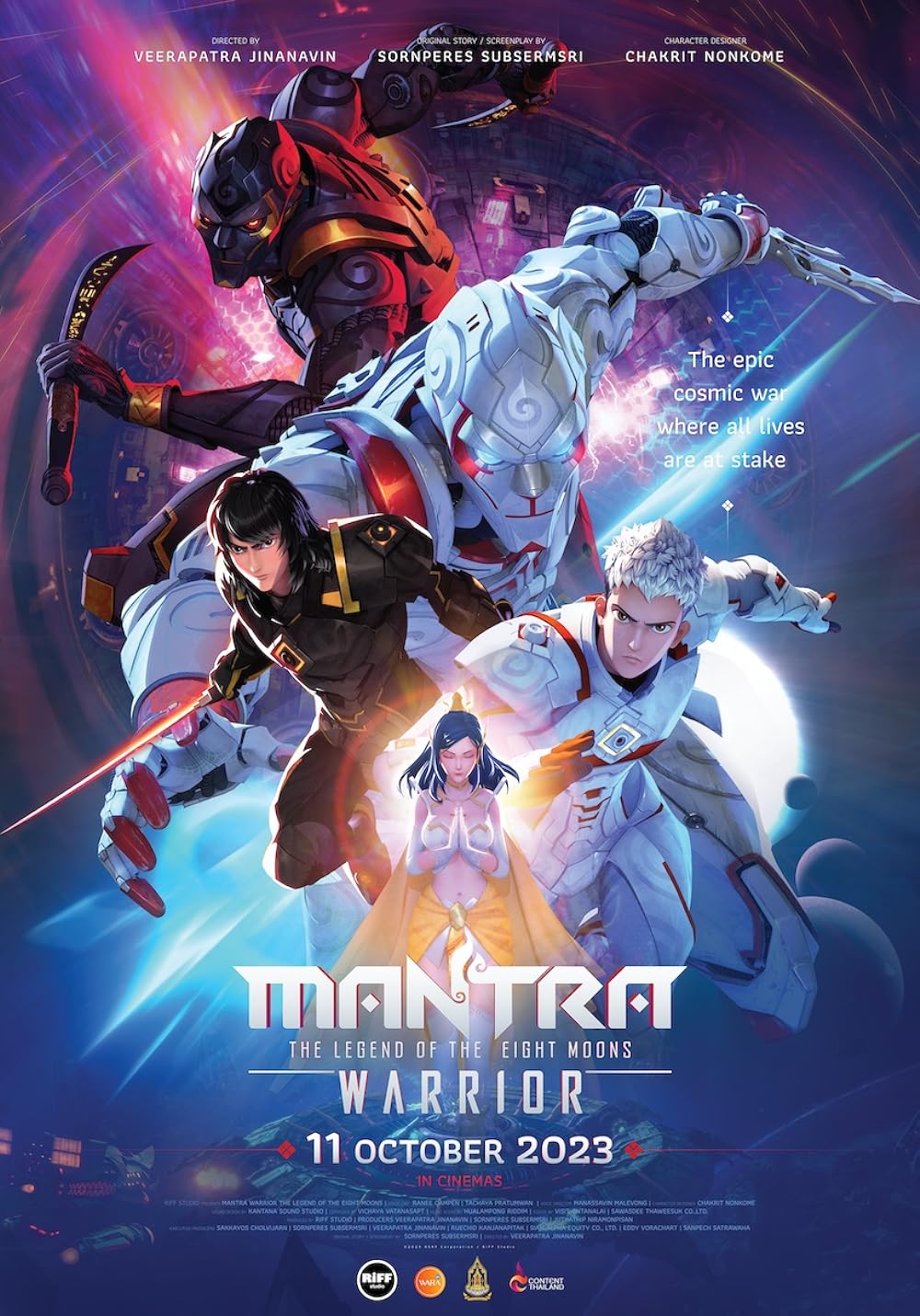 Mantra Warrior: The Legend of the Eight Moons นักรบมนตรา: ตำนานแปดดวงจันทร์ [ZOOM]