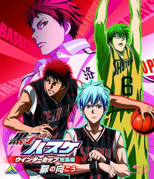 Kuroko no Basket Movie 3: Winter Cup Soushuuhen – Tobira no Mukou พากย์ไทย