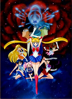 Sailor Moon R the Movie Promise of the Rose เซเลอร์มูน R สงครามปีศาจดอกไม้จากอวกาศ พากย์ไทย
