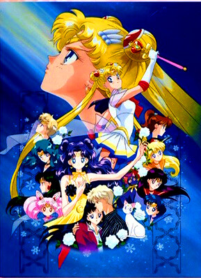 Sailor Moon S the Movie Hearts in Ice เซเลอร์มูน S 